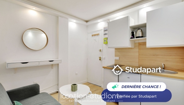 Logement étudiant T2 &agrave; Paris 17ème arrondissement (75017)