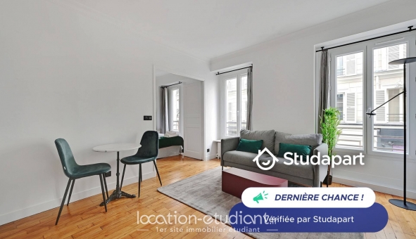 Logement étudiant T2 &agrave; Paris 17ème arrondissement (75017)