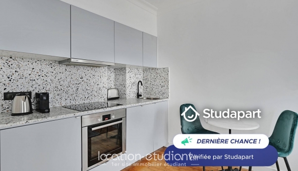 Logement étudiant T2 &agrave; Paris 17ème arrondissement (75017)