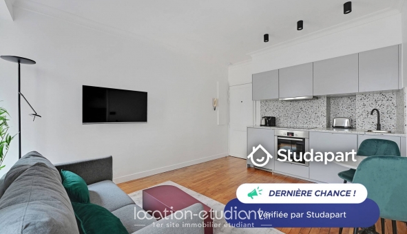 Logement étudiant T2 &agrave; Paris 17ème arrondissement (75017)
