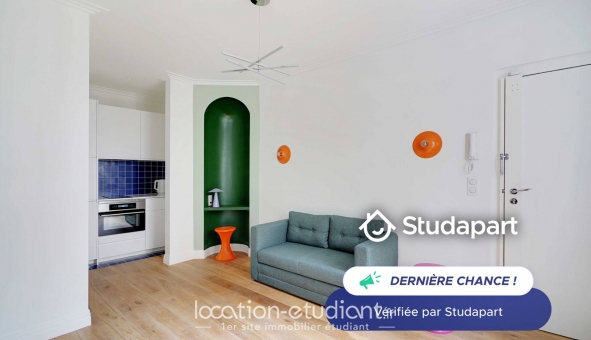 Logement étudiant Location T2 Meubl&eacute; Paris 17ème arrondissement (75017)