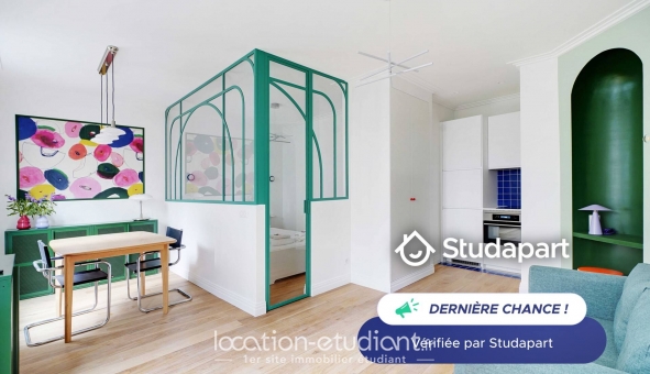 Logement étudiant T2 &agrave; Paris 17ème arrondissement (75017)