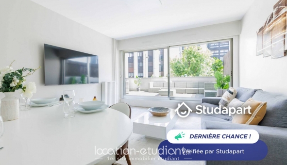 Logement étudiant T2 &agrave; Paris 17ème arrondissement (75017)