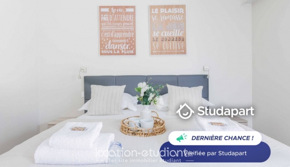 Logement étudiant T2 &agrave; Paris 17ème arrondissement (75017)