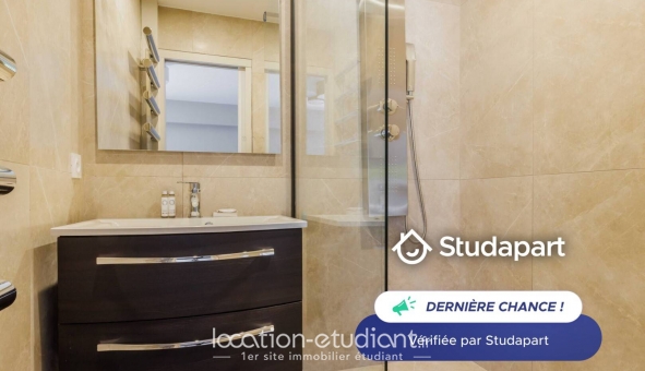 Logement étudiant T2 &agrave; Paris 17ème arrondissement (75017)