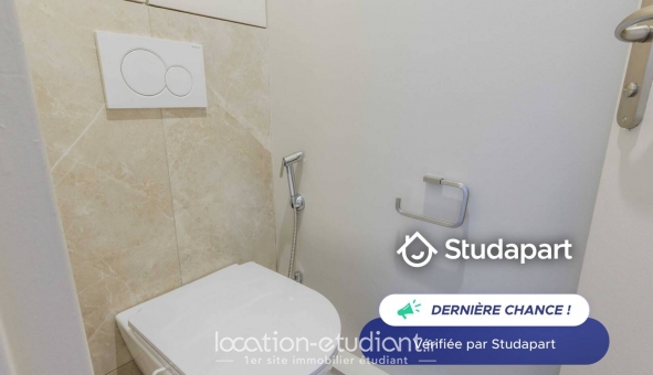 Logement étudiant T2 &agrave; Paris 17ème arrondissement (75017)
