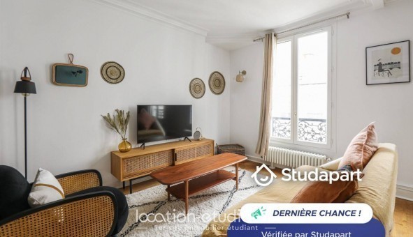 Logement �tudiant T2 &agrave; Paris 17�me arrondissement (75017)