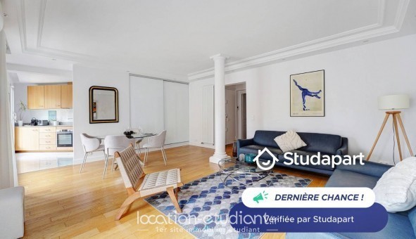 Logement �tudiant T2 &agrave; Paris 17�me arrondissement (75017)