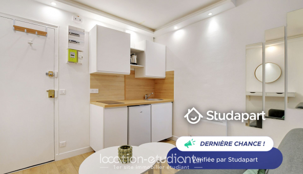 Logement �tudiant T2 &agrave; Paris 17�me arrondissement (75017)