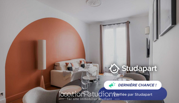 Logement �tudiant T2 &agrave; Paris 17�me arrondissement (75017)