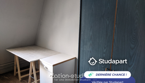 Logement �tudiant T2 &agrave; Paris 17�me arrondissement (75017)