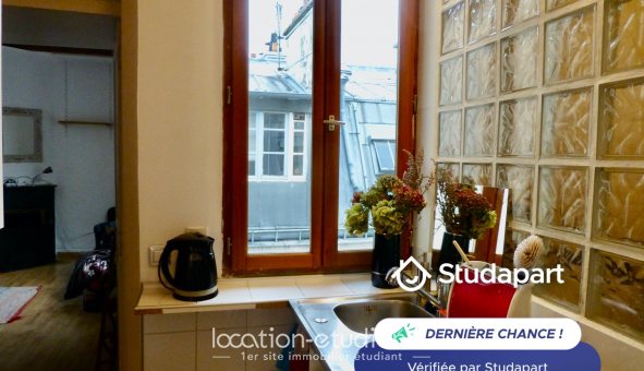 Logement �tudiant T2 &agrave; Paris 17�me arrondissement (75017)