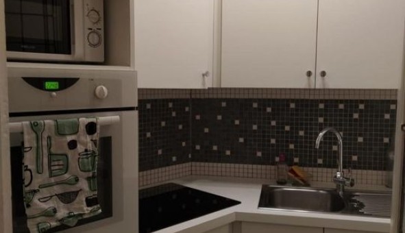 Logement �tudiant T2 &agrave; Paris 17�me arrondissement (75017)