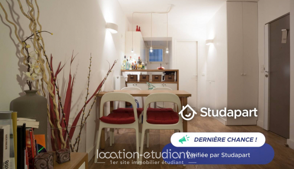 Logement �tudiant T2 &agrave; Paris 17�me arrondissement (75017)