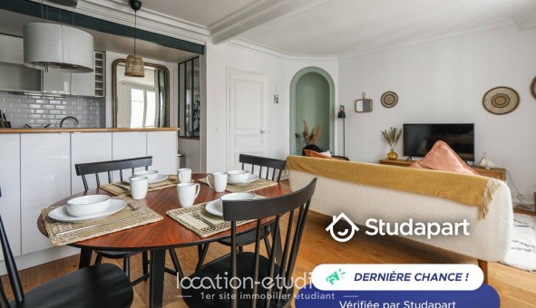 Logement �tudiant T2 &agrave; Paris 17�me arrondissement (75017)