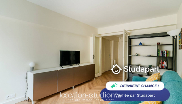 Logement �tudiant T2 &agrave; Paris 17�me arrondissement (75017)