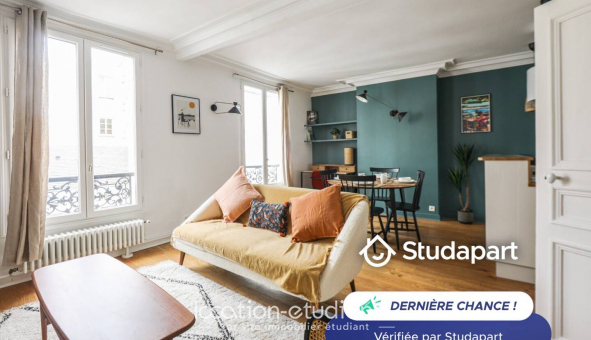 Logement �tudiant Location T2 Meubl&eacute; Paris 17�me arrondissement (75017)