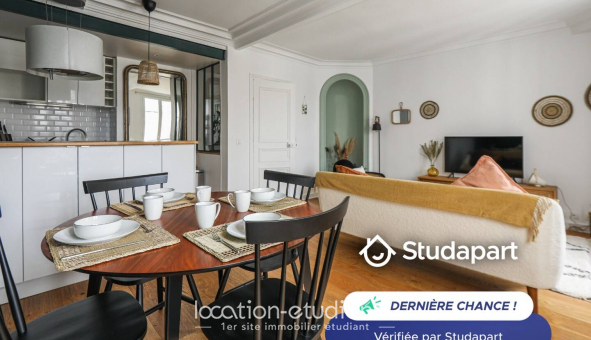 Logement �tudiant T2 &agrave; Paris 17�me arrondissement (75017)
