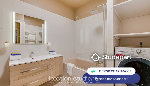 Logement �tudiant T2 &agrave; Paris 17�me arrondissement (75017)