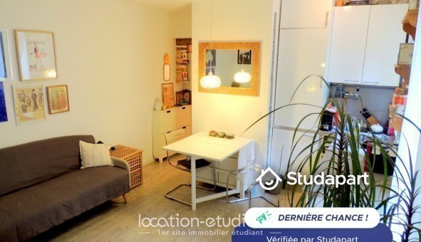 Logement tudiant T2 à Paris 18me arrondissement (75018)