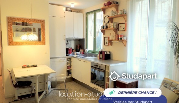 Logement tudiant T2 à Paris 18me arrondissement (75018)