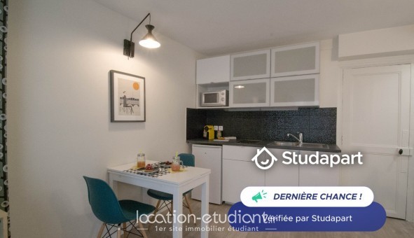 Logement tudiant T2 à Paris 18me arrondissement (75018)