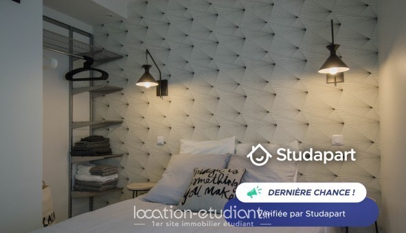 Logement tudiant T2 à Paris 18me arrondissement (75018)