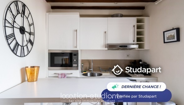 Logement tudiant T2 à Paris 18me arrondissement (75018)