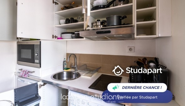 Logement tudiant T2 à Paris 18me arrondissement (75018)