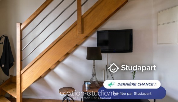 Logement tudiant T2 à Paris 18me arrondissement (75018)
