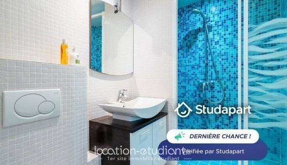 Logement tudiant T2 à Paris 18me arrondissement (75018)