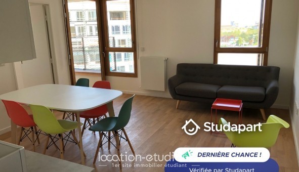 Logement étudiant T2 à Paris 18ème arrondissement (75018)