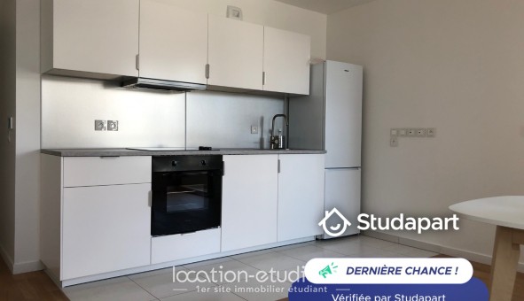 Logement étudiant T2 à Paris 18ème arrondissement (75018)