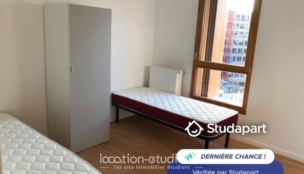 Logement étudiant T2 à Paris 18ème arrondissement (75018)