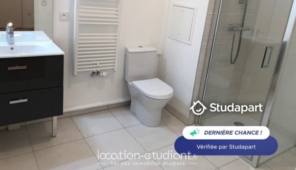 Logement étudiant T2 à Paris 18ème arrondissement (75018)