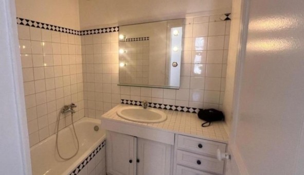Logement tudiant T2 à Paris 18me arrondissement (75018)