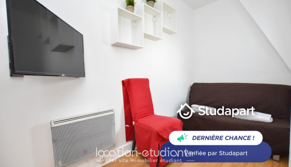 Logement tudiant T2 à Paris 18me arrondissement (75018)