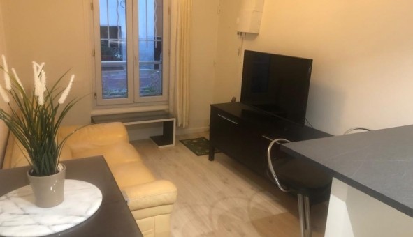 Logement tudiant T2 à Paris 18me arrondissement (75018)