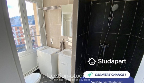 Logement tudiant T2 à Paris 18me arrondissement (75018)