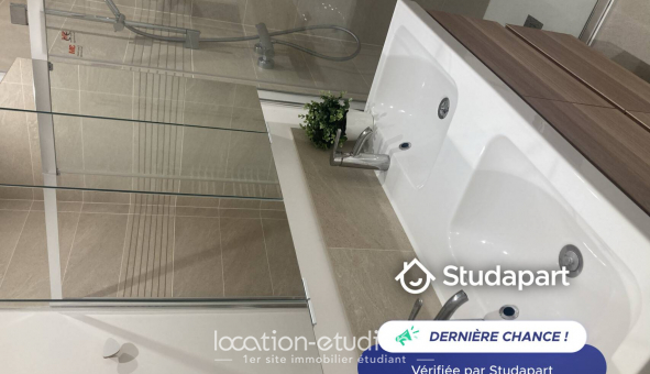 Logement tudiant T2 à Paris 18me arrondissement (75018)