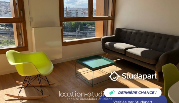 Logement tudiant T2 à Paris 18me arrondissement (75018)