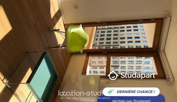 Logement tudiant T2 à Paris 18me arrondissement (75018)