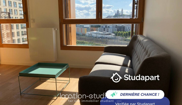 Logement tudiant T2 à Paris 18me arrondissement (75018)