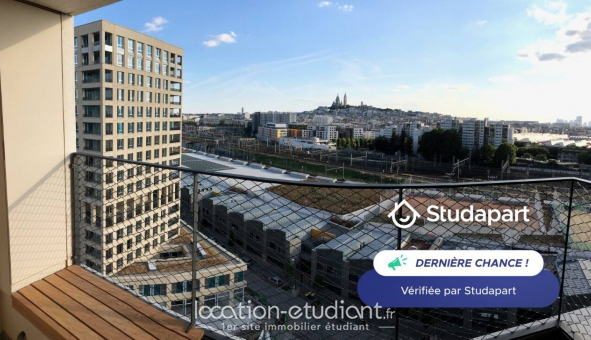 Logement tudiant T2 à Paris 18me arrondissement (75018)