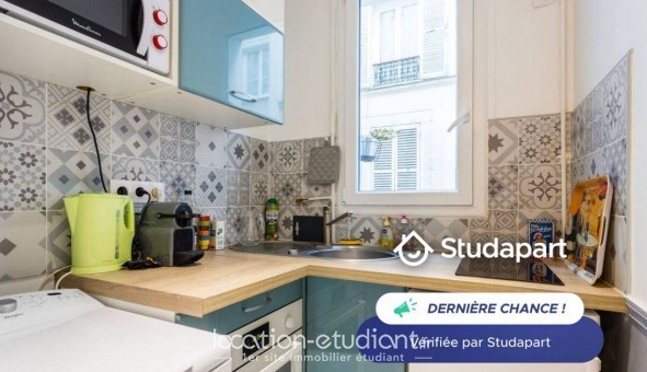 Logement tudiant T2 à Paris 18me arrondissement (75018)