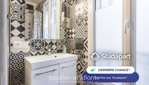 Logement tudiant T2 à Paris 18me arrondissement (75018)