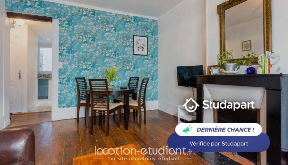 Logement tudiant T2 à Paris 18me arrondissement (75018)