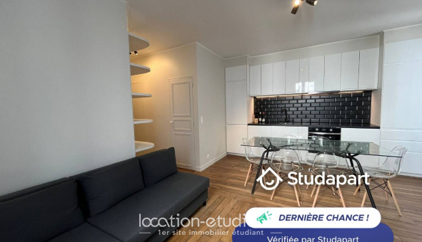 Logement étudiant T2 à Paris 18ème arrondissement (75018)