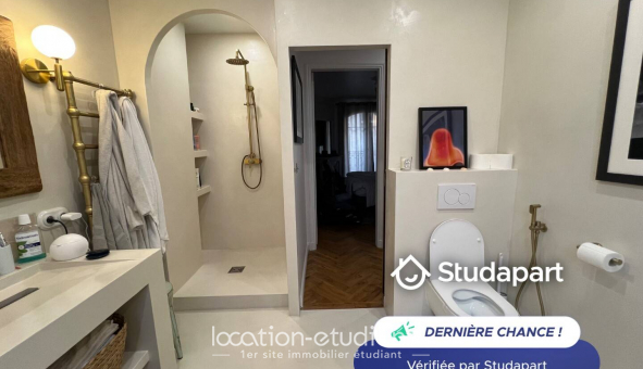 Logement tudiant T2 à Paris 18me arrondissement (75018)