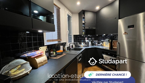 Logement tudiant T2 à Paris 18me arrondissement (75018)